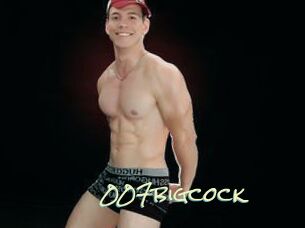 007bigcock