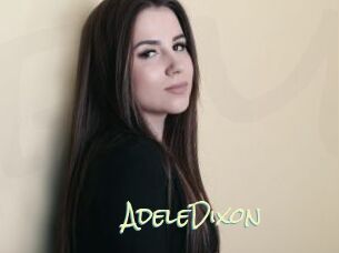 AdeleDixon