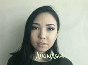 AikinAsia