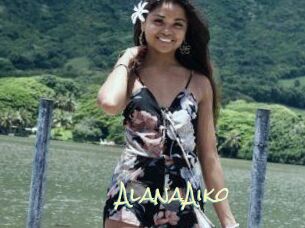 Alana_Aiko Porn Monkey Cash