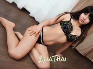 AliaThai