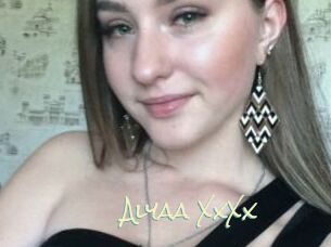 Alyaa_XxXx