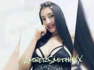 AmberSmithhXX