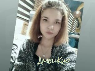 AmeliKuo Porn Monkey Cash