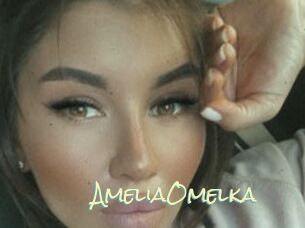 AmeliaOmelka