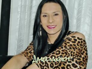 Ameliaxhot