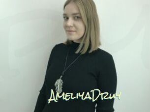 AmeliyaDruy