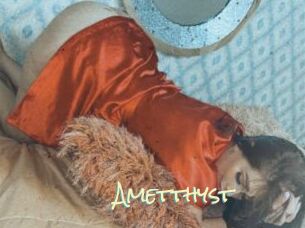 Ametthyst