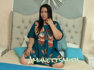 Amunettsmith