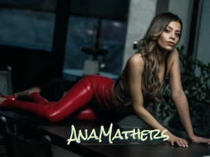 AnaMathers Porn Monkey Cash
