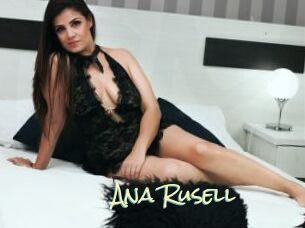 Ana_Rusell