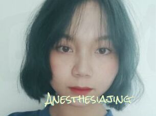 Anesthesiajing Porn Monkey Cash