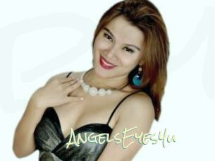 AngelsEyes4u