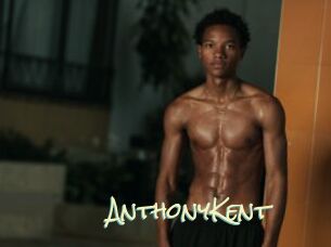 AnthonyKent Porn Monkey Cash