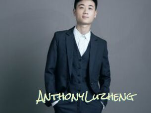 AnthonyLuzheng