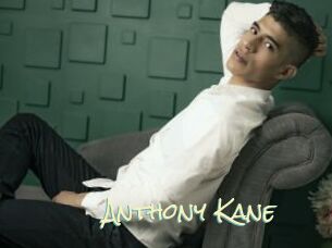 Anthony_Kane