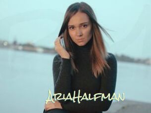 AriaHalfman