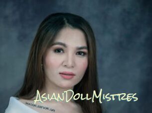 AsianDollMistres