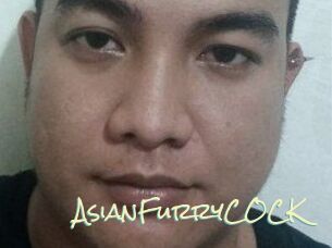 AsianFurryCOCK