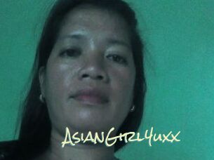 AsianGirl4uxx