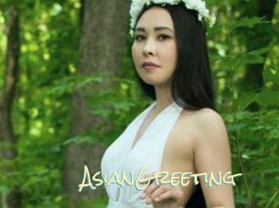 AsianGreeting