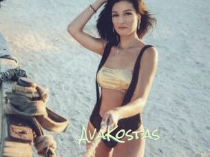 AvaKostas