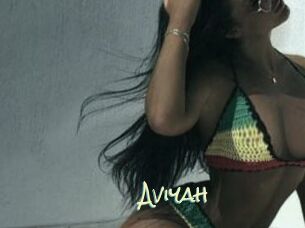 Aviyah