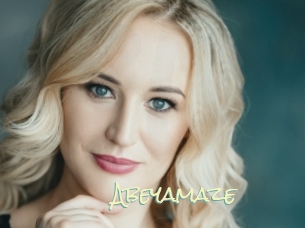Abeyamaze