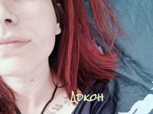 Adkoh