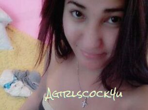 A_girls_cock_4u