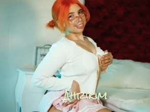 Ahrikim