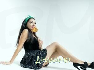 Aihanamei