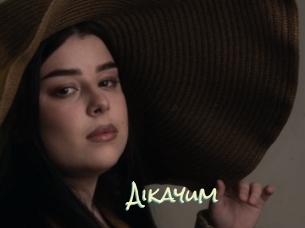 Aikayum