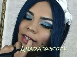 Ainara_bigcock