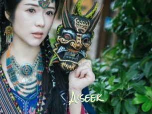 Aiseek