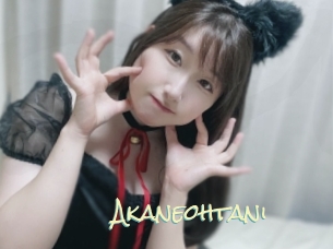 Akaneohtani