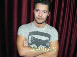 Alankain