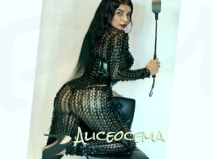 Aliceocema