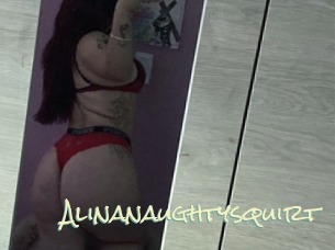 alinanaughtysquirt Porn Monkey Cash