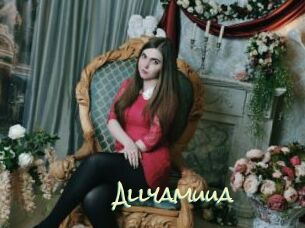 Allyamuua