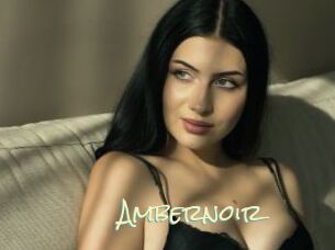 ambernoir Porn Monkey Cash