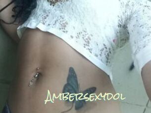 Ambersexydol