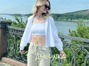 Amelinka