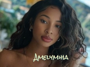 Amelymiha