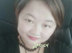 Amiily