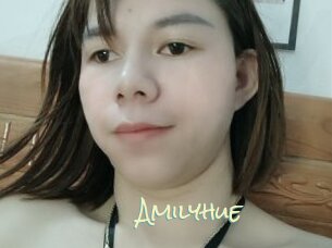 Amilyhue