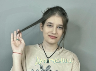 Amitychill