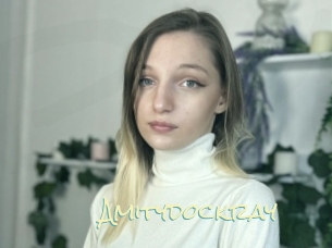 Amitydockray
