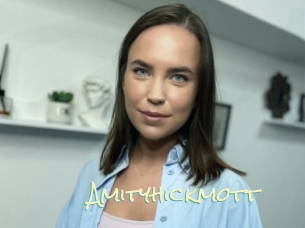 Amityhickmott