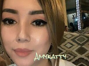Amykatty